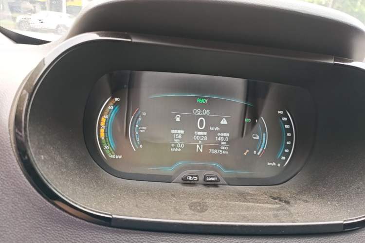 Used Chery QQ Little Ant 2022 Sweet Pink Edition Half-Sugar Version 3-Cell Lithium 30kW 301km Instrument Cluster
