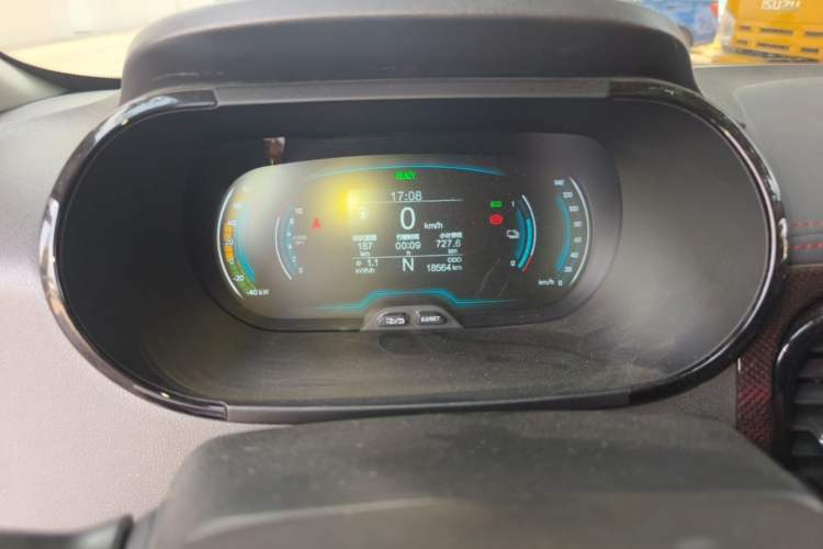 Used Chery QQ Little Ant 2022 Sweet Pink Edition Half-Sugar Version Lithium Iron Phosphate 30 kW 301 km Instrument Cluster