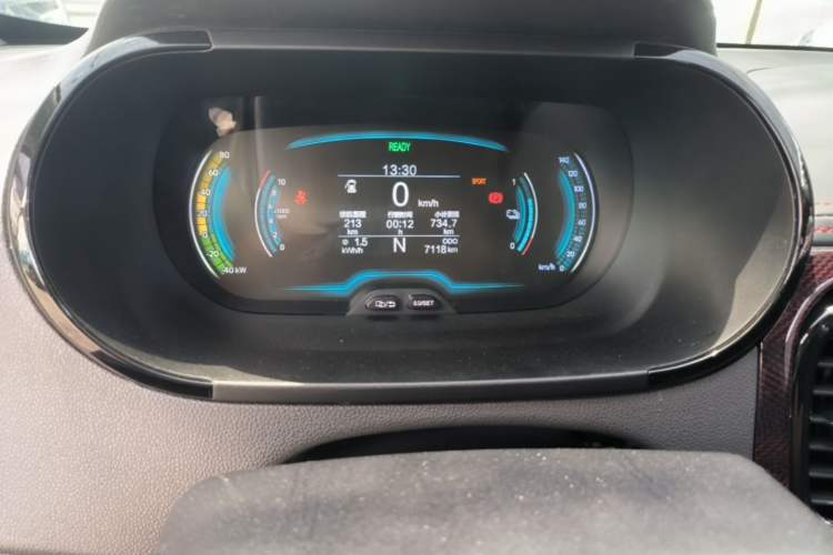 Used Chery QQ Little Ant 2022 Sweet Pink Edition Half-Sugar Version Lithium Iron Phosphate 30 kW 301 km Instrument Cluster
