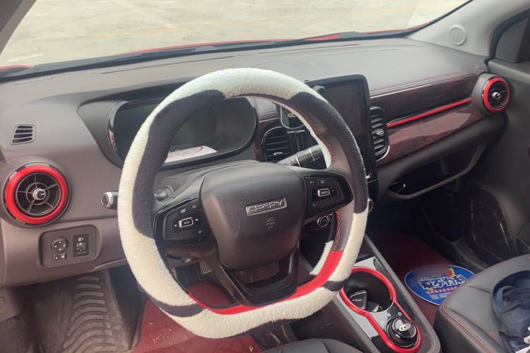 Used Chery QQ Little Ant 2022 Sweet Pink Edition Half-Sugar Version 3-Cell Lithium 30kW 301km Interior 2