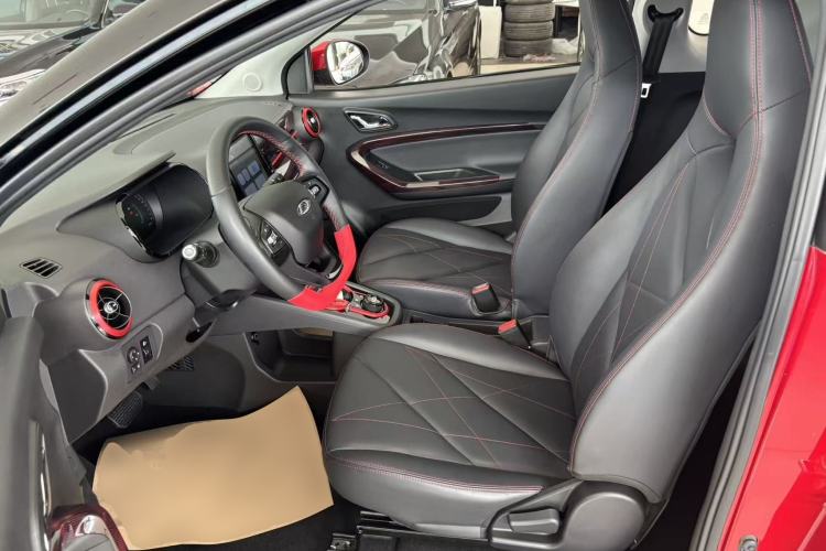 Used Chery QQ Little Ant 2022 Sweet Pink Edition Half-Sugar Version Lithium Iron Phosphate 29.2 kWh 30 kW 301 km Left Front Seat