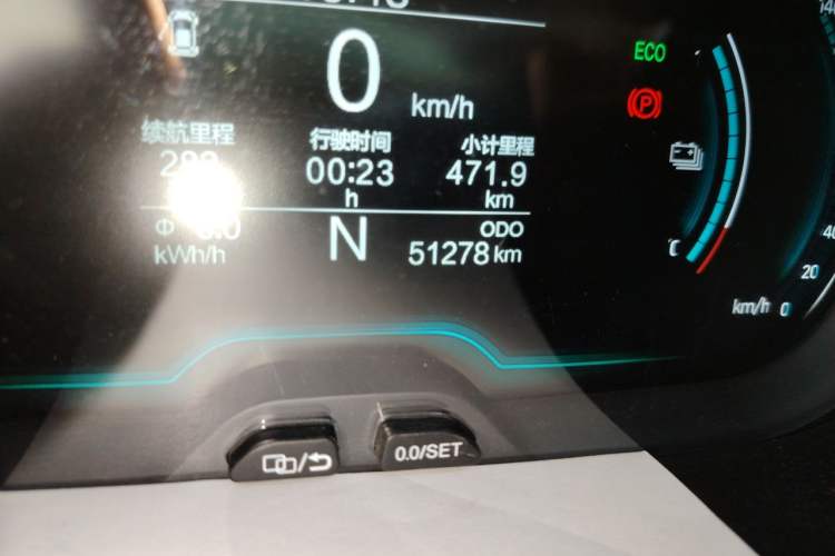 Used Chery QQ Little Ant 2022 Sweet Pink Edition Half-Sugar Version 3-Cell Lithium 30kW 301km Odometer Close Up