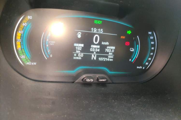 Used Chery QQ Little Ant 2022 Sweet Pink Edition Half-Sugar Version 3-Cell Lithium 30kW 301km Odometer Close Up