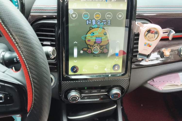 Used Chery QQ Little Ant 2022 Revised Version Sweet Pink Edition Half-Sugar Version Lithium Iron Phosphate 30.7 kWh 30 kW 301 km Audio And AC Panel