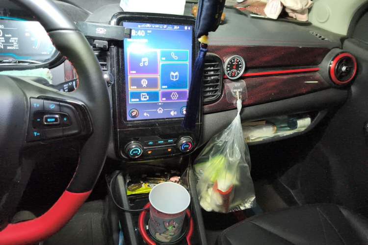 Used Chery QQ Little Ant 2022 Sweet Pink Edition Half-Sugar Version Lithium Iron Phosphate 30 kW 301 km Audio And AC Panel
