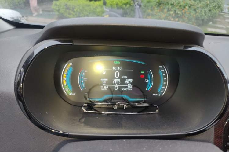 Used Chery QQ Little Ant 2022 Sweet Pink Edition Half-Sugar Version 3-Cell Lithium 30kW 301km Instrument Cluster