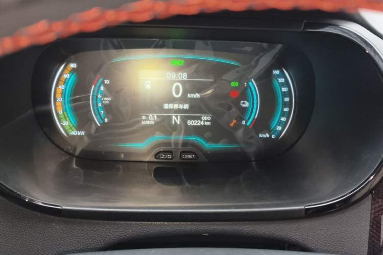 Used Chery QQ Little Ant 2022 Revised Version Sweet Pink Edition Half-Sugar Version Lithium Iron Phosphate 30.7 kWh 30 kW 301 km Instrument Cluster