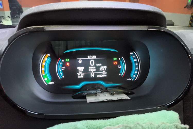 Used Chery QQ Little Ant 2022 Sweet Pink Edition Half-Sugar Version Lithium Iron Phosphate 30 kW 301 km Instrument Cluster
