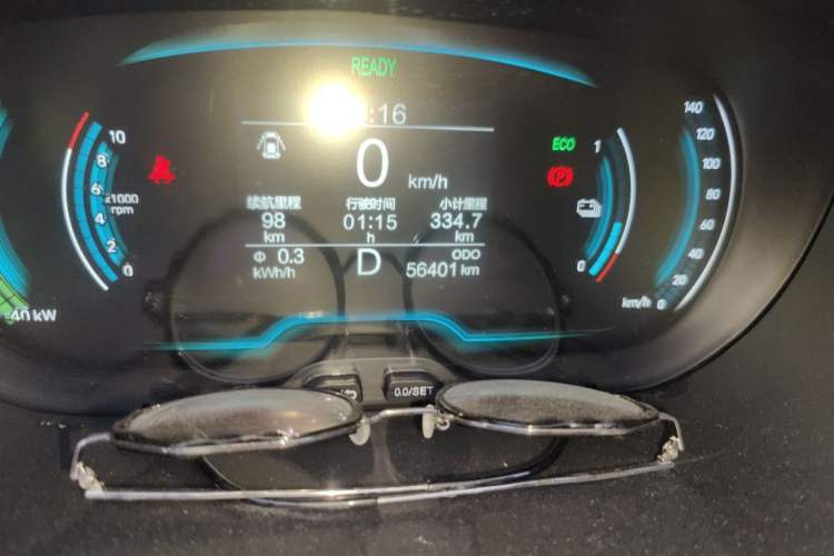 Used Chery QQ Little Ant 2022 Sweet Pink Edition Half-Sugar Version 3-Cell Lithium 30kW 301km Odometer Close Up