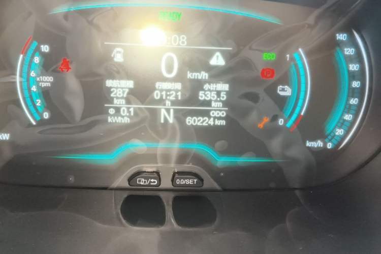 Used Chery QQ Little Ant 2022 Revised Version Sweet Pink Edition Half-Sugar Version Lithium Iron Phosphate 30.7 kWh 30 kW 301 km Odometer Close Up