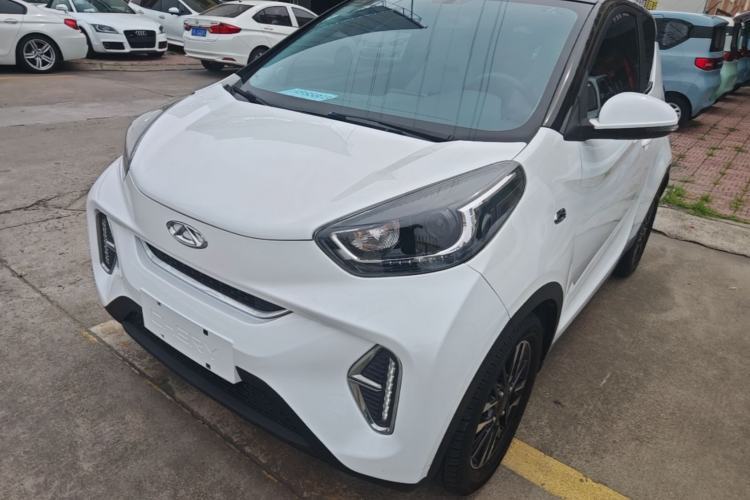 Ojetý Chery QQ Little Ant 2022 Revised Version Sweet Pink Edition Half-Sugar Version Lithium Iron Phosphate 30.7 kWh 30 kW 301 km Guazi used car, China used car export, Used car for sale, Used  cars, Cheapest cars for sale