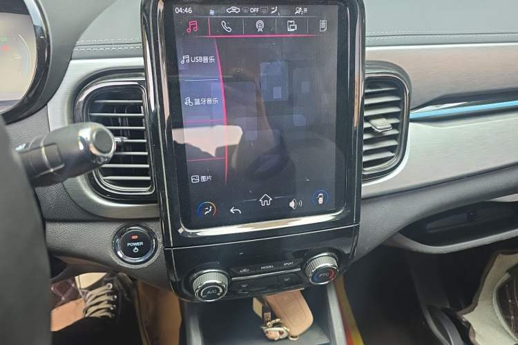 Used Chery QQ Little Ant 2022 Sweet Pink Edition Low-Sugar Version Lithium Iron Phosphate 30 kW 301 km Audio And AC Panel