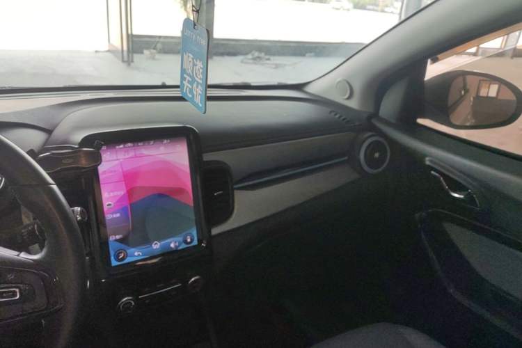 Used Chery QQ Little Ant 2022 Sweet Pink Edition Full-Sugar Version Lithium Iron Phosphate 30 kW 301 km Audio And AC Panel