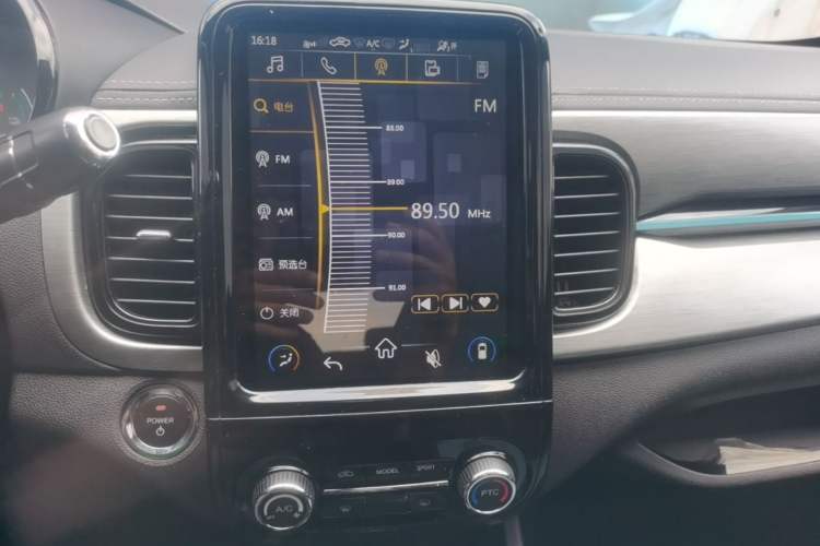 Used Chery QQ Little Ant 2022 Sweet Pink Edition Half-Sugar Version Lithium Iron Phosphate 30 kW 301 km Audio And AC Panel