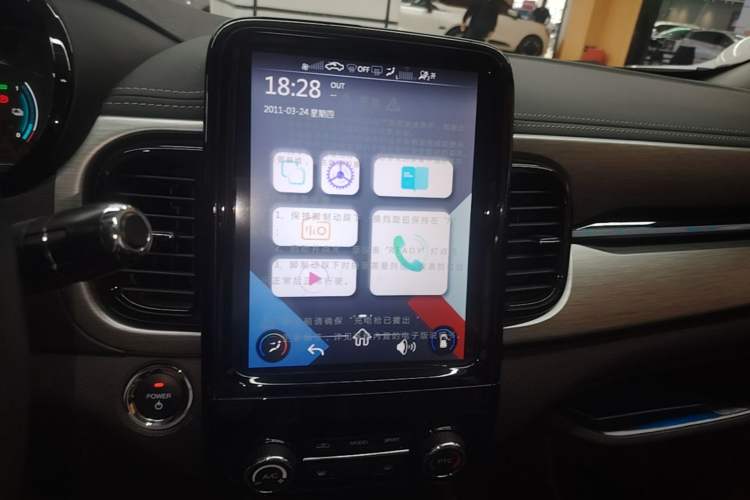 Used Chery QQ Little Ant 2022 Revised Version Sweet Pink Edition Half-Sugar Version Lithium Iron Phosphate 30.7 kWh 30 kW 301 km Audio And AC Panel