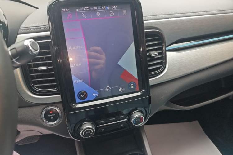 Used Chery QQ Little Ant 2022 Sweet Pink Edition Half-Sugar Version Lithium Iron Phosphate 30 kW 301 km Audio And AC Panel