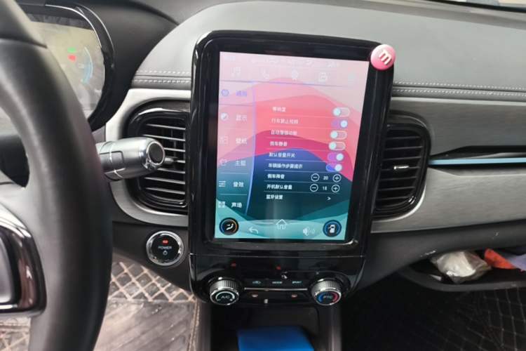 Used Chery QQ Little Ant 2022 Sweet Pink Edition Half-Sugar Version Lithium Iron Phosphate 30 kW 301 km Audio And AC Panel