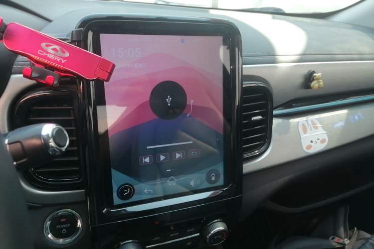 Used Chery QQ Little Ant 2022 Restyled Version Sweet Pink Edition Half-Sugar Version 28.8 kWh 30 kW 301 km Audio And AC Panel