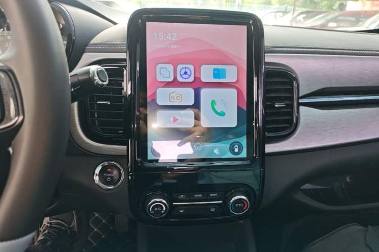 Used Chery QQ Little Ant 2022 Sweet Pink Edition Half-Sugar Version Lithium Iron Phosphate 29.2 kWh 30 kW 301 km Audio And AC Panel