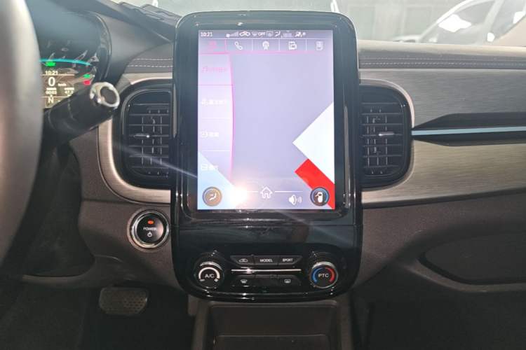 Used Chery QQ Little Ant 2022 Sweet Pink Edition Half-Sugar Version Lithium Iron Phosphate 30 kW 301 km Audio And AC Panel