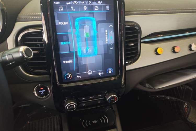 Used Chery QQ Little Ant 2022 Revised Version Sweet Pink Edition Half-Sugar Version Lithium Iron Phosphate 30.7 kWh 30 kW 301 km Audio And AC Panel