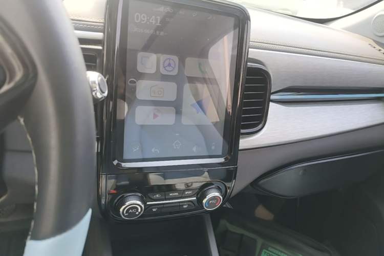 Used Chery QQ Little Ant 2022 Sweet Pink Edition Full-Sugar Version Lithium Iron Phosphate 30 kW 301 km Audio And AC Panel