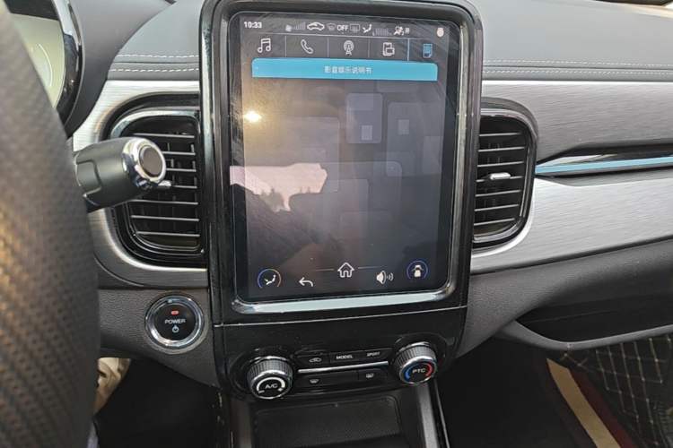 Used Chery QQ Little Ant 2022 Sweet Pink Edition Half-Sugar Version 3-Cell Lithium 30kW 301km Audio And AC Panel