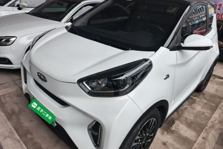 Ojetý Chery QQ Little Ant 2022 Sweet Pink Edition Half-Sugar Version Lithium Iron Phosphate 30 kW 301 km Guazi used car, China used car export, Used car for sale, Used  cars, Cheapest cars for sale