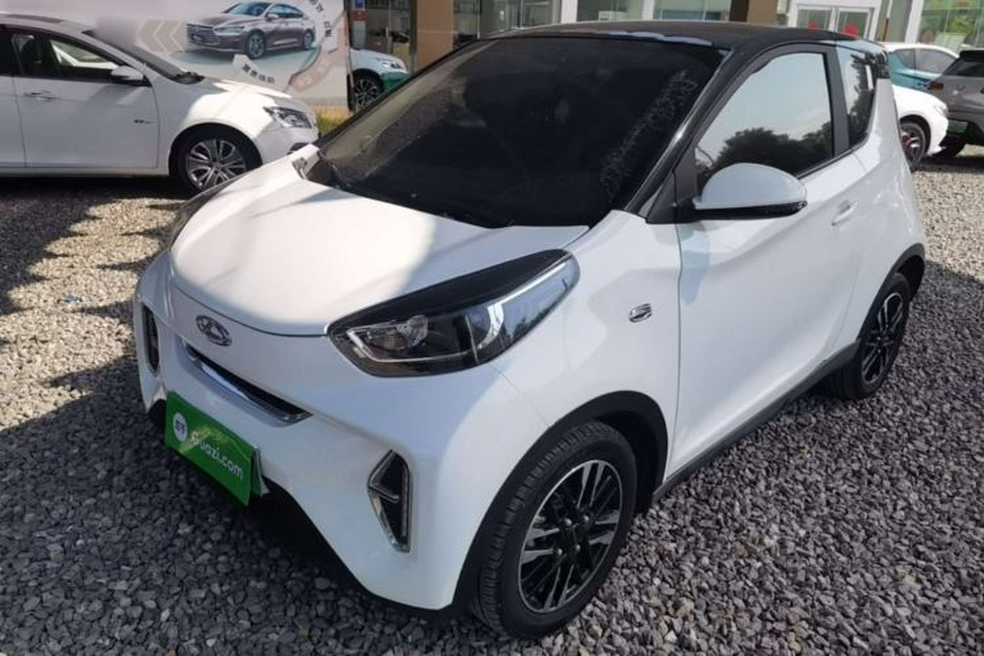 Used Chery QQ Little Ant 2022 Restyled Version Sweet Pink Edition Half-Sugar Version 28.8 kWh 30 kW 301 km Front Left 45 Deg
