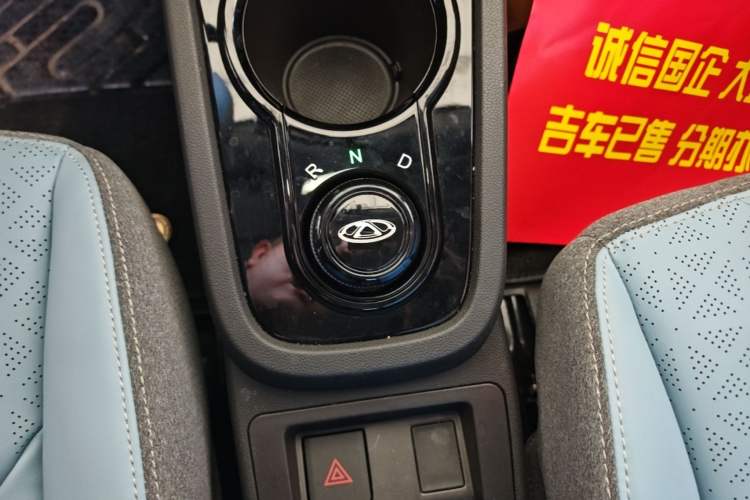 Used Chery QQ Little Ant 2022 Restyled Version Sweet Pink Edition Low-Sugar Version Lithium Iron Phosphate Battery 30.7 kWh 30 kW 301 km Gear Lever