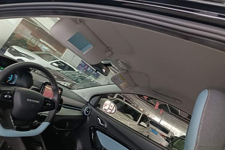 Used Chery QQ Little Ant 2022 Sweet Pink Edition Low-Sugar Version Lithium Iron Phosphate 30 kW 301 km Headliner