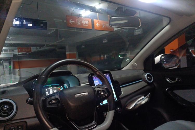 Used Chery QQ Little Ant 2022 Revised Version Sweet Pink Edition Half-Sugar Version Lithium Iron Phosphate 30.7 kWh 30 kW 301 km Headliner