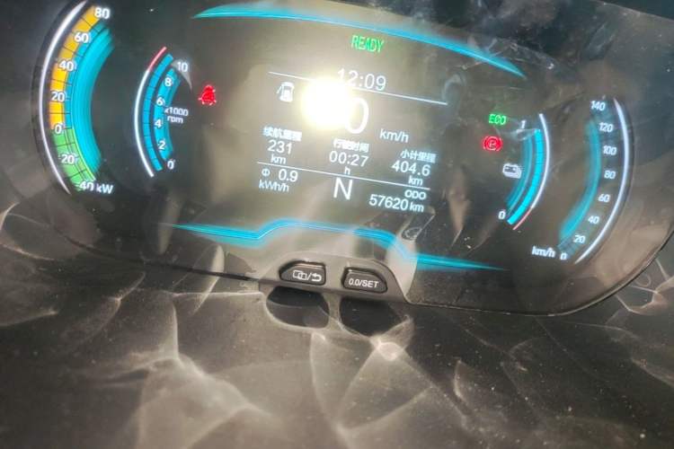 Used Chery QQ Little Ant 2022 Restyled Version Sweet Pink Edition Half-Sugar Version 28.8 kWh 30 kW 301 km Instrument Cluster