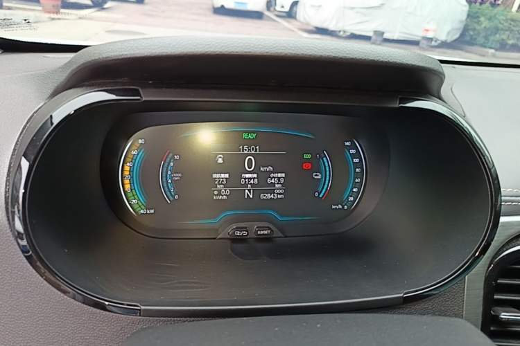 Used Chery QQ Little Ant 2022 Revised Version 2 Sweet Pink Edition Full-Sugar Version Lithium Iron Phosphate 30.7 kWh 30 kW 301 km Instrument Cluster