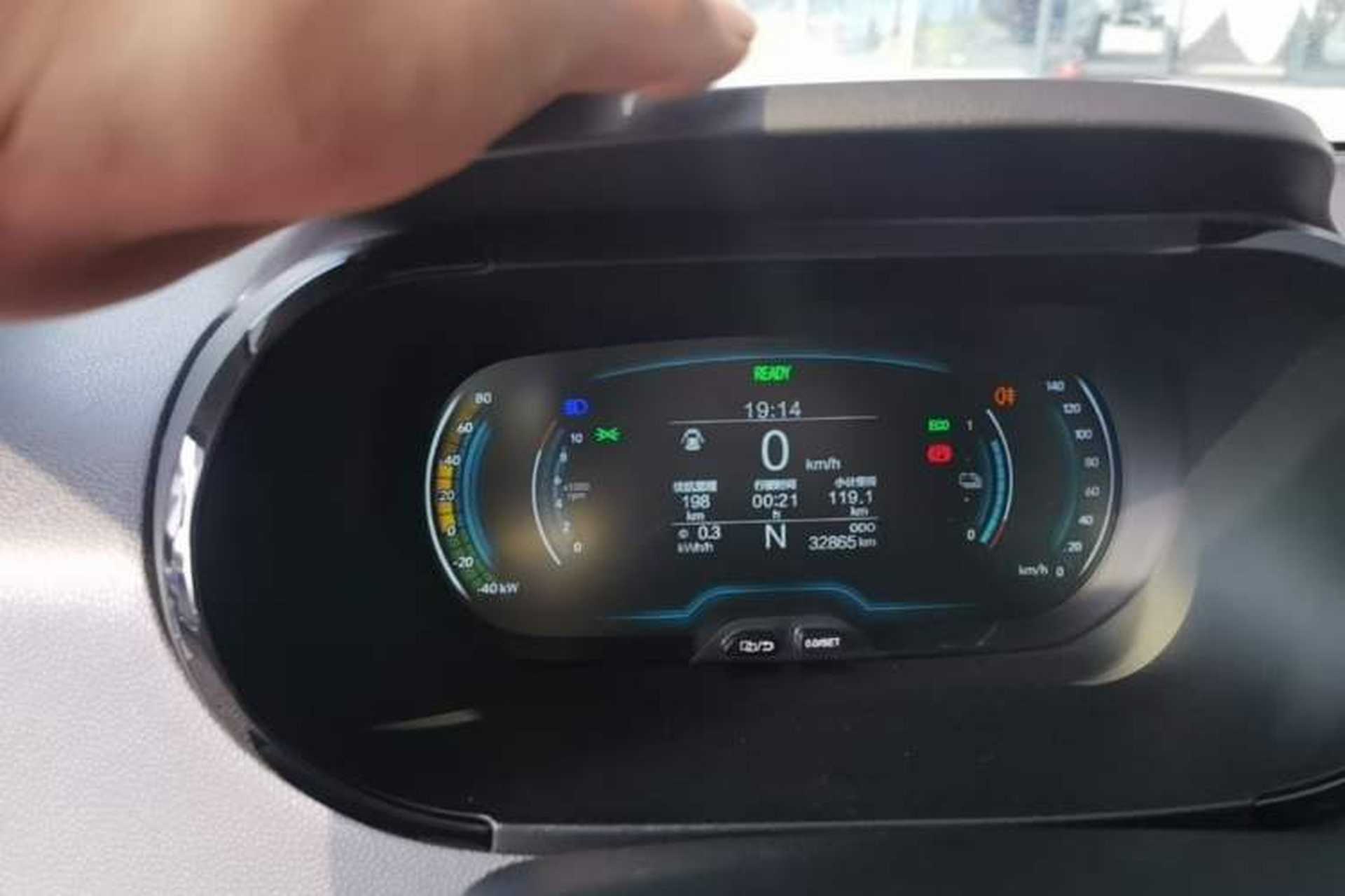 Used Chery QQ Little Ant 2022 Restyled Version Sweet Pink Edition Half-Sugar Version 28.8 kWh 30 kW 301 km Instrument Cluster