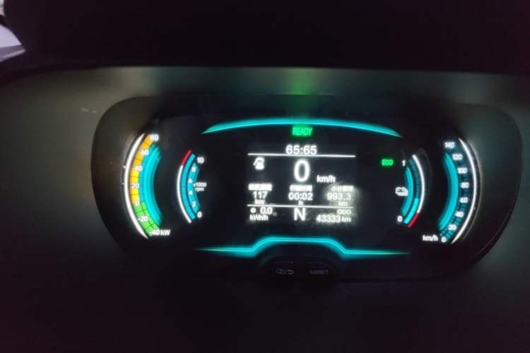 Used Chery QQ Little Ant 2022 Sweet Pink Edition Full-Sugar Version Lithium Iron Phosphate 30 kW 301 km Instrument Cluster