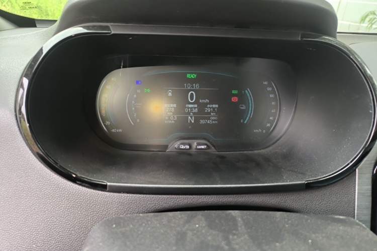 Used Chery QQ Little Ant 2022 Sweet Pink Edition Half-Sugar Version Lithium Iron Phosphate 30 kW 301 km Instrument Cluster