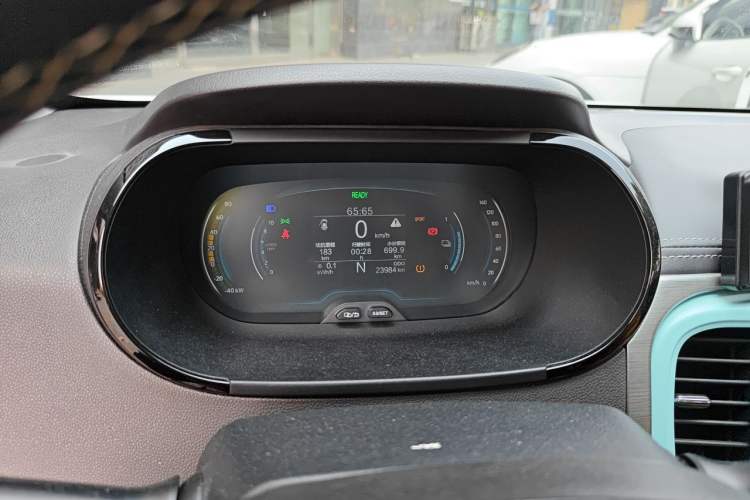 Used Chery QQ Little Ant 2022 Sweet Pink Edition Half-Sugar Version 3-Cell Lithium 30kW 301km Instrument Cluster