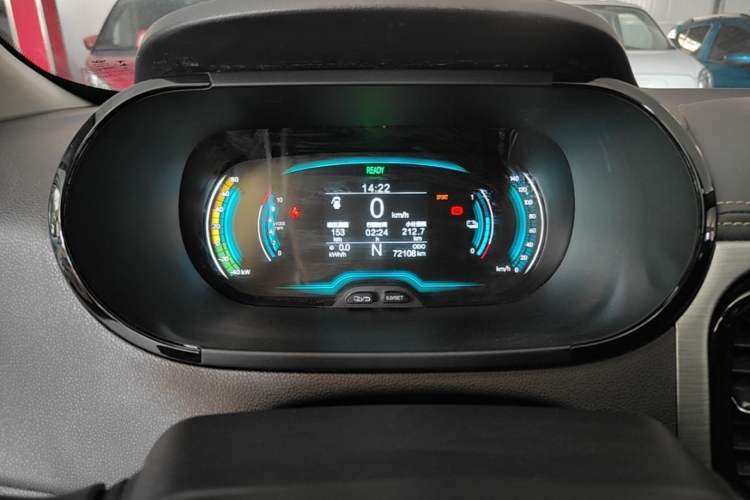 Used Chery QQ Little Ant 2022 Revised Version Sweet Pink Edition Half-Sugar Version Lithium Iron Phosphate 30.7 kWh 30 kW 301 km Instrument Cluster
