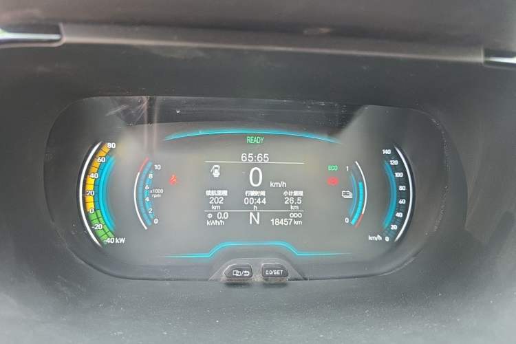 Used Chery QQ Little Ant 2022 Sweet Pink Edition Low-Sugar Version Lithium Iron Phosphate 30 kW 301 km Instrument Cluster