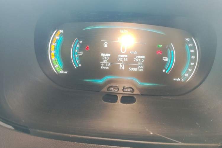 Used Chery QQ Little Ant 2022 Sweet Pink Edition Full-Sugar Version Lithium Iron Phosphate 30 kW 301 km Instrument Cluster