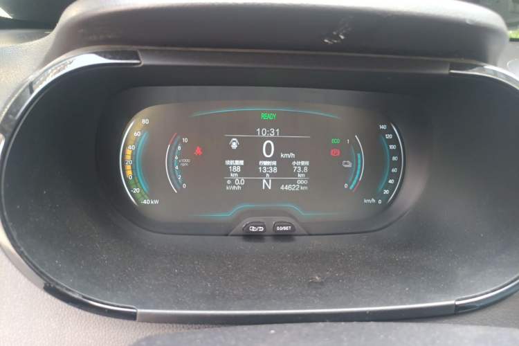 Used Chery QQ Little Ant 2022 Revised Version 2 Sweet Pink Edition Full-Sugar Version 30.6 kWh 30 kW 301 km Instrument Cluster