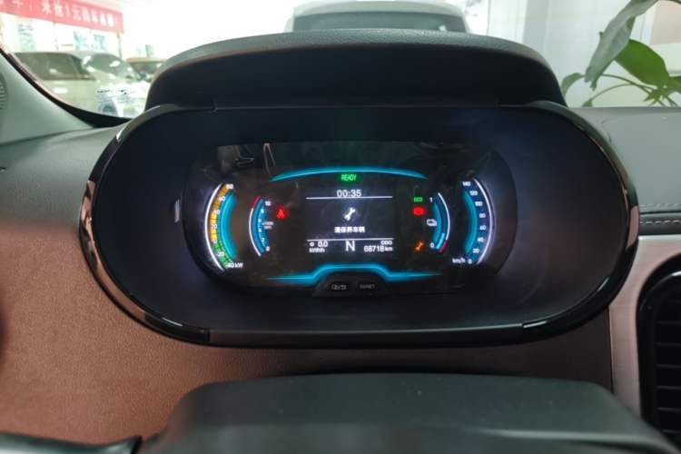 Used Chery QQ Little Ant 2022 Restyled Version Sweet Pink Edition Half-Sugar Version 28.8 kWh 30 kW 301 km Instrument Cluster