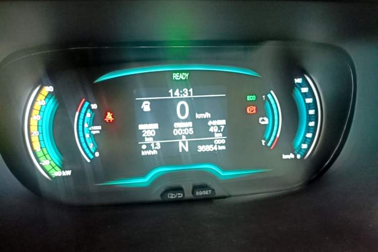 Used Chery QQ Little Ant 2022 Sweet Pink Edition Half-Sugar Version 3-Cell Lithium 30kW 301km Instrument Cluster