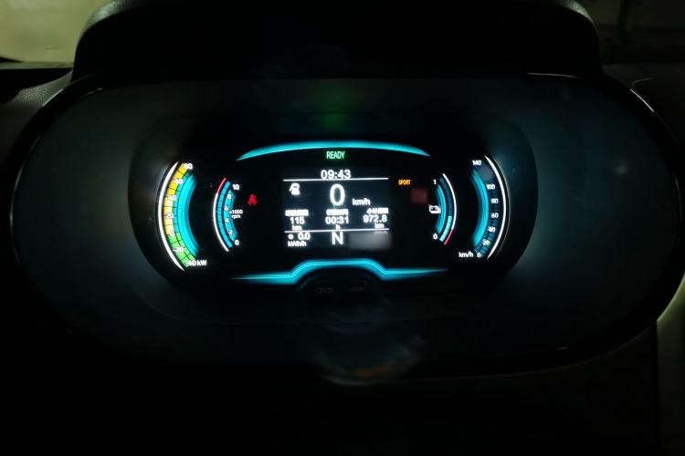 Used Chery QQ Little Ant 2022 Revised Version Sweet Pink Edition Half-Sugar Version Lithium Iron Phosphate 30.7 kWh 30 kW 301 km Instrument Cluster