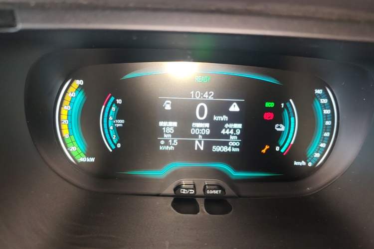 Used Chery QQ Little Ant 2022 Sweet Pink Edition Half-Sugar Version Lithium Iron Phosphate 30 kW 301 km Instrument Cluster