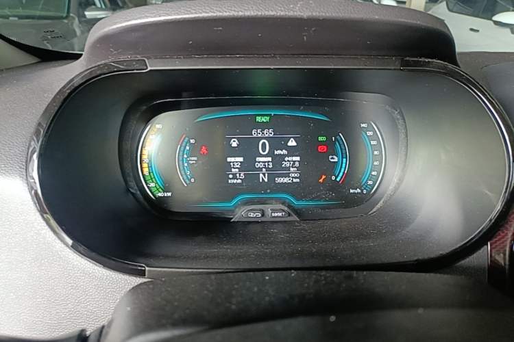 Used Chery QQ Little Ant 2022 Sweet Pink Edition Half-Sugar Version 3-Cell Lithium 30kW 301km Instrument Cluster