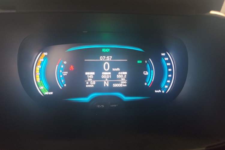 Used Chery QQ Little Ant 2022 Revised Version Sweet Pink Edition Half-Sugar Version Lithium Iron Phosphate 30.7 kWh 30 kW 301 km Instrument Cluster