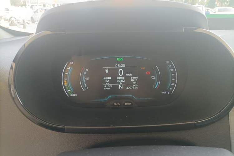 Used Chery QQ Little Ant 2022 Sweet Pink Edition Half-Sugar Version Lithium Iron Phosphate 30 kW 301 km Instrument Cluster