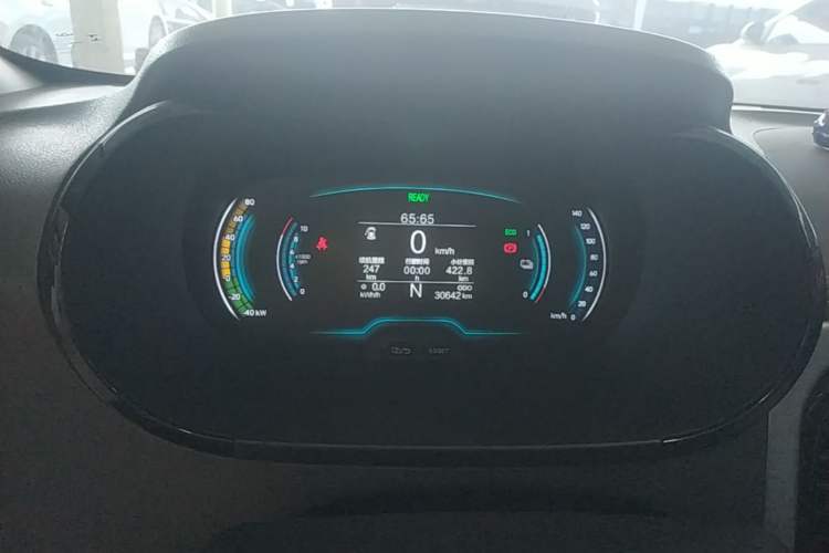 Used Chery QQ Little Ant 2022 Sweet Pink Edition Full-Sugar Version 3-Cell Lithium 30kW 301km Instrument Cluster